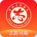 志愿河南客户端 官方版v1.5.8