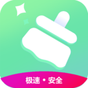 手机垃圾清理大师APP