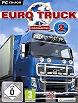 欧洲卡车模拟2七项修改器