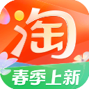 淘宝鸿蒙版下载-手机淘宝鸿蒙版app下载 v10.23.0安卓版 