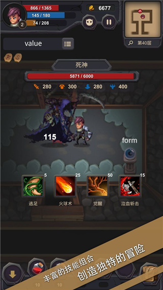 单词城堡app(英语背单词)