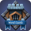 单词城堡app(英语背单词) v1.1.1安卓版
