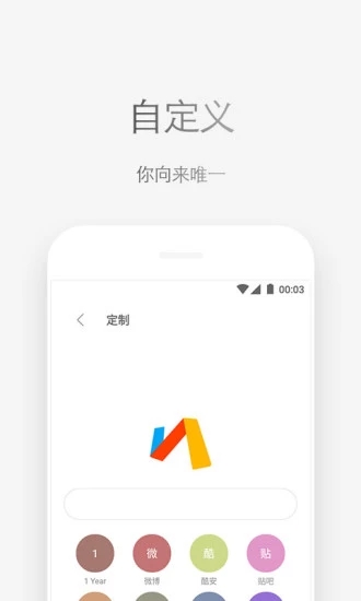 VIA浏览器APP