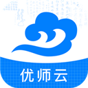优师云app v2.6.8安卓官方版