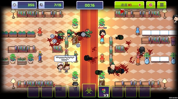 僵尸入侵3启示录(Infectonator 3: Apocalypse)