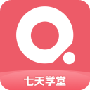 七天学堂家长端(成绩查询)官方版v4.2.4