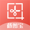 截图宝app v1.1安卓最新版