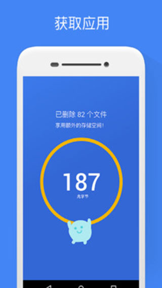 谷歌文件极客2023