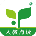 人教点读APP