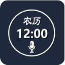 语音报时闹钟app(整点报时) v11.0.1安卓版