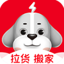 快狗打车(拉货搬家) 官方版v5.14.9