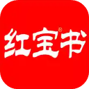 红宝书词汇APP 官方版v1.13.4