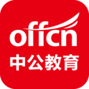 中公教育(考研考公专升本)