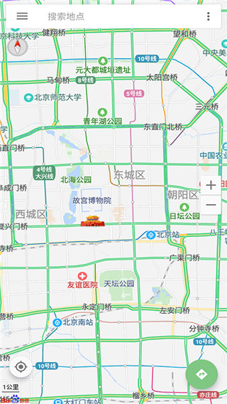 语音导航APP