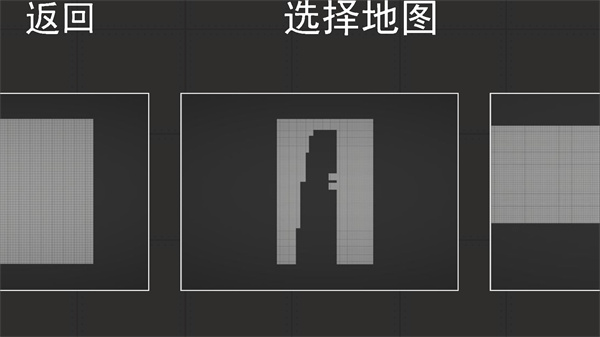 人类游乐场2免广告中文版