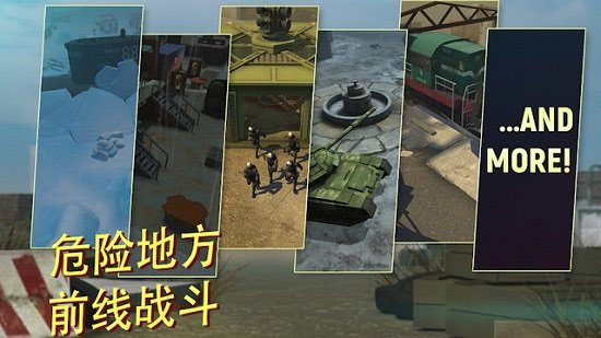 战术冷却2023