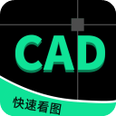 CAD图纸快速看图APP 安卓版V1.1.4