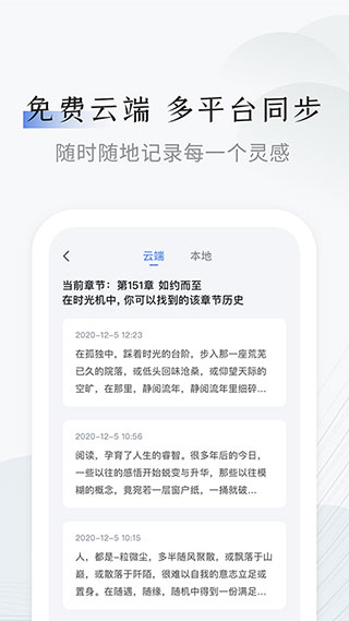 小黑屋APP