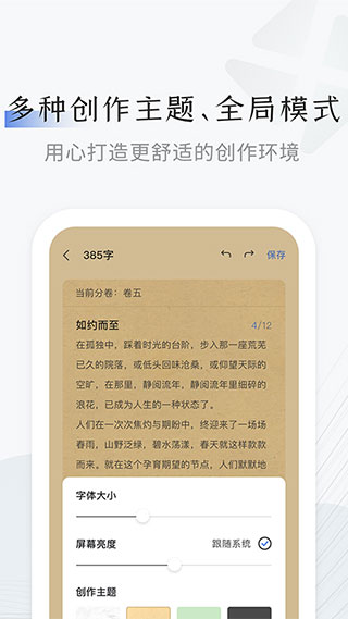 小黑屋APP