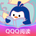 QQ阅读 安卓版V7.9.8.888