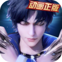 新斗罗大陆变态版 v1.9.8安卓版