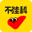 不挂科app v3.1.00安卓版