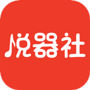 悦器社app(自学乐器) v4.6.116安卓版