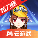 qq飞车手游 v1.37.0.21958安卓版