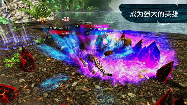 老虎模拟器破解版无限经验