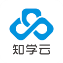 知学云10APP