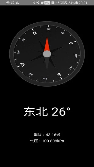 AR测量小助手无广告版
