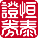 恒泰金玉管家APP 官方版v9.04.83