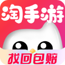 淘手游交易平台 官方版v3.15.1