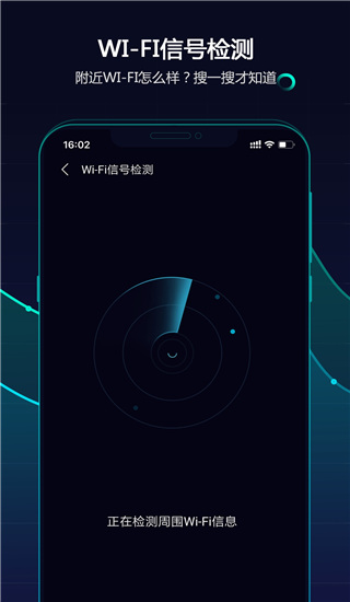 租号猫APP