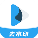 Retouch一键去水印P图app v1.9.1安卓版