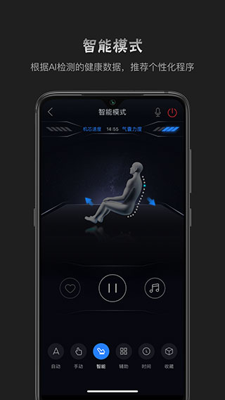 瑞多APP