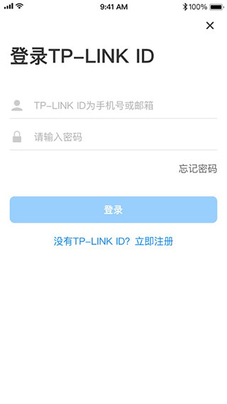 TPLINK无线路由器