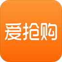 爱抢购APP 官方版v6.3.4