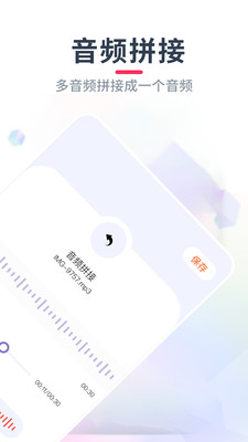 洛雪音乐助手APP(洛雪音乐编辑)