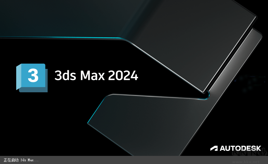 Autodesk 3ds Max 2024中文破解版