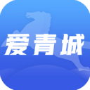 爱青城学生端APP 安卓版V1.2.6