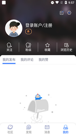 Colg玩家社区APP