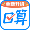 作业帮口算APP安卓免费版V6.11.0