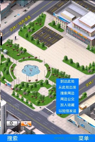 三维街景地图APP(图1)