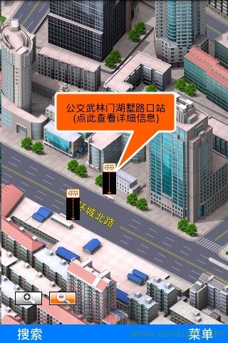 三维街景地图APP