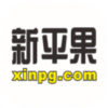 新平果网APP 安卓版V5.8.9