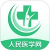 医学直播课堂APP 最新版本v7.19.0