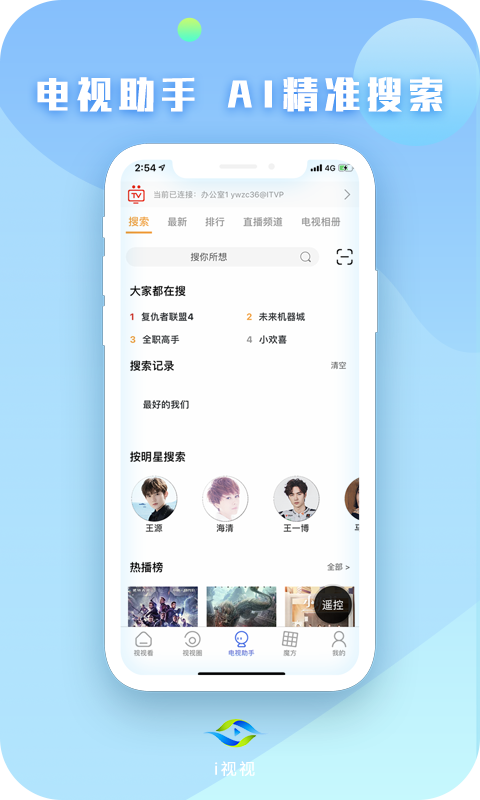 韩国地图APP