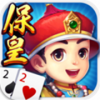 哥哥保皇游戏下载-哥哥保皇下载 v5.3.1.0-pc6手游 