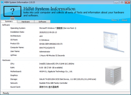 硬件信息检测软件(HiBit System Information)